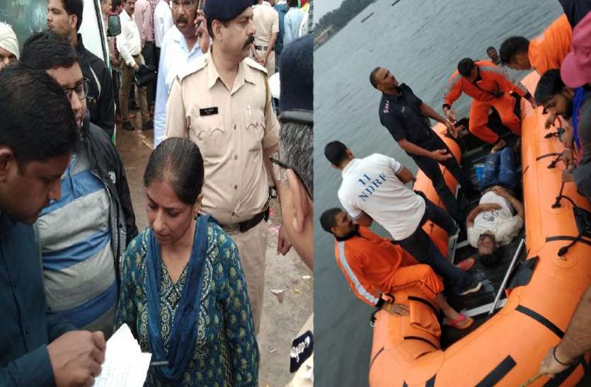 bhopal_crime_1.jpg