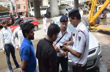 Digilocker and mParivahan App latest news in hindi New Motor Vehicles Act: अब DL और RC साथ में रखने की जरूरत नहीं