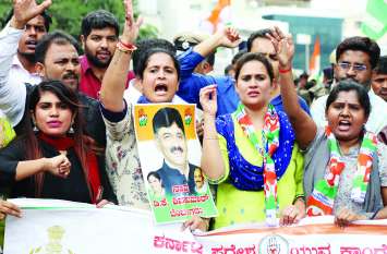 D K Shivakumar's ED custody extended डीके शिवकुमार की हिरासत अवधि बढ़ी