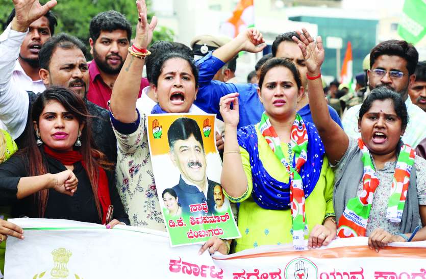 डीके शिवकुमार की हिरासत अवधि बढ़ी डीके शिवकुमार की हिरासत अवधि बढ़ी