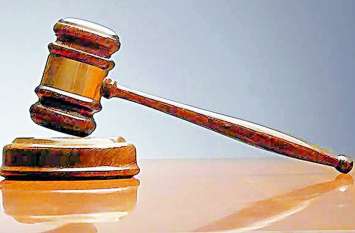 insurance company will give 63 lakh सवा साल पहले मारी थी टक्कर, अब देना पड़ें 63 लाख रुपए