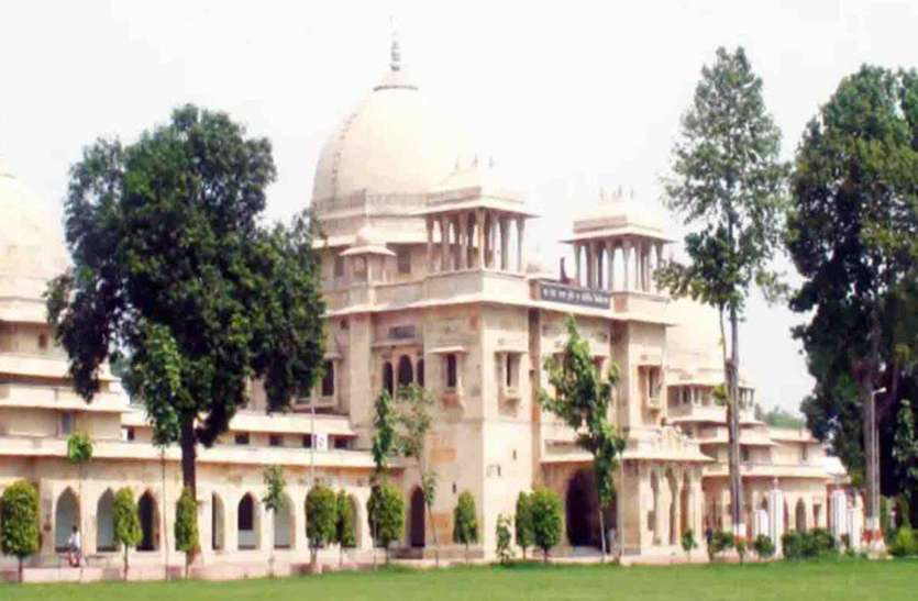 four students who assaulted in CSA kanpur बार-बार मारपीट करने वाले चार छात्रों पर सीएसए ने की बड़ी कार्रवाई