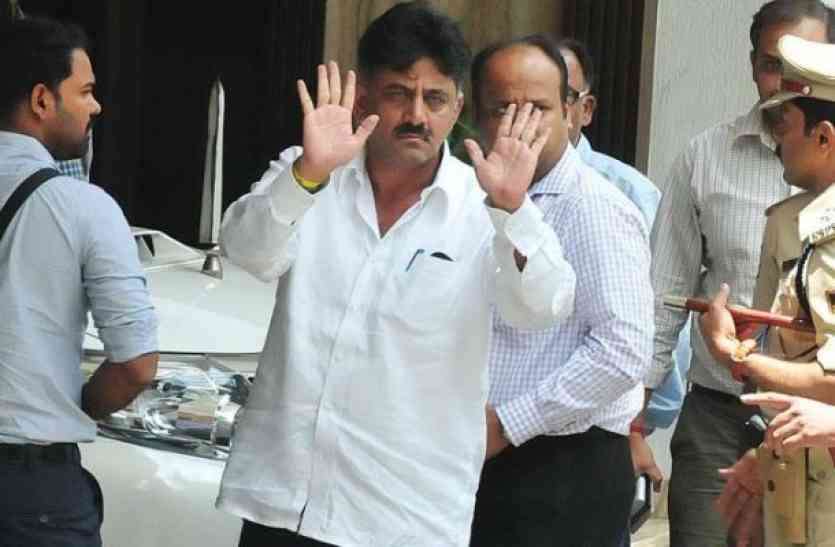 डीके शिवकुमार की हिरासत अवधि बढ़ी, 17 तक रहेंगे ईडी की हिरासत में डीके शिवकुमार की हिरासत अवधि बढ़ी, 17 तक रहेंगे ईडी की हिरासत में