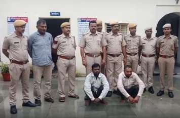 two accused arrested Parathalit player murder case in Dungarpur पैराएथलिट खिलाड़ी की हत्या का चौंकाने वाला खुलासा, सरपंच चुनाव में मिली हार का बदला लेने के लिए कराई हत्या