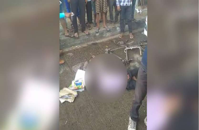 Student dead body Dragged कार ने साइकिल सवार छात्र को कुचला, फिर शव को 15 किलोमीटर तक घसीटते ले गई, वीडियो