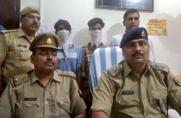 Ghaziabad Loni Police Arrested 2 Thief Video: कहीं इन बदमाशों ने तो नहीं चोरी किया आपका मोबाइल
