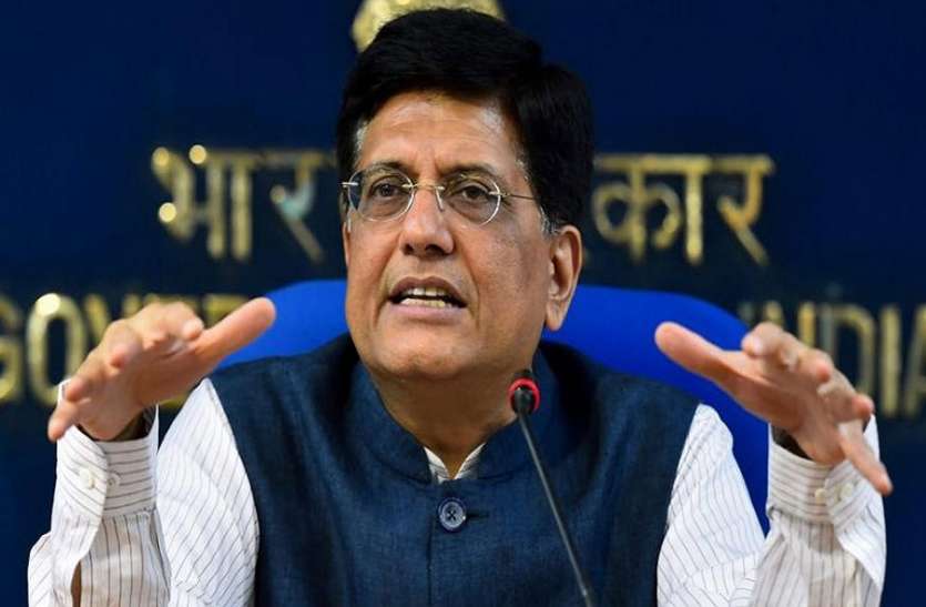 रेल मंत्री ने सोच कर बोला होता... तो यह दिन न देखना पड़ता रेल मंत्री ने सोच कर बोला होता... तो यह दिन न देखना पड़ता