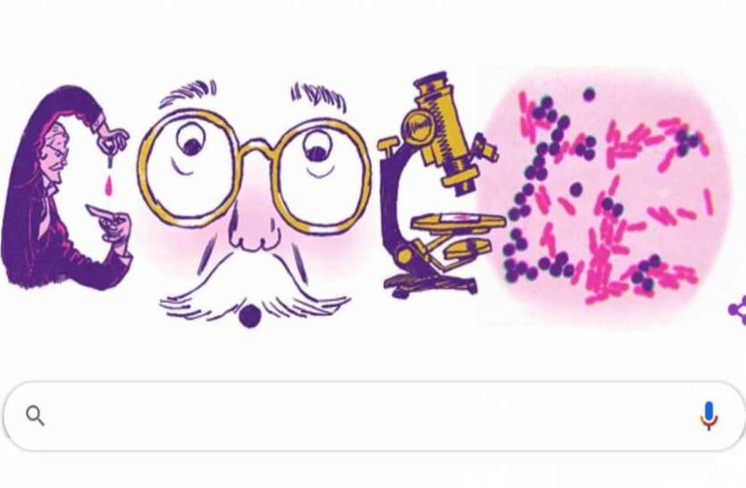 gram-doodle.jpg Hans Christian Gram: आज का गूगल डूडल, यहां जानें इनकी खोज के बारे में