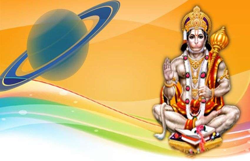 वृषभ राशि वाले रहें सतर्क, किस्मत में होगा अचानक बदलाव, जानें कैसा होगा इन राशि वालों का दिन