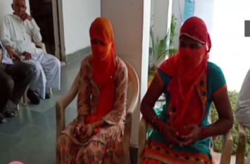 step father raped with 2 daughters mother helped her husband शादी होने के बाद दो बहनों ने पतियों को बताया अपने पिता का ऐसा सच, थाने तक पहुंच गया मामला- देखें वीडियो