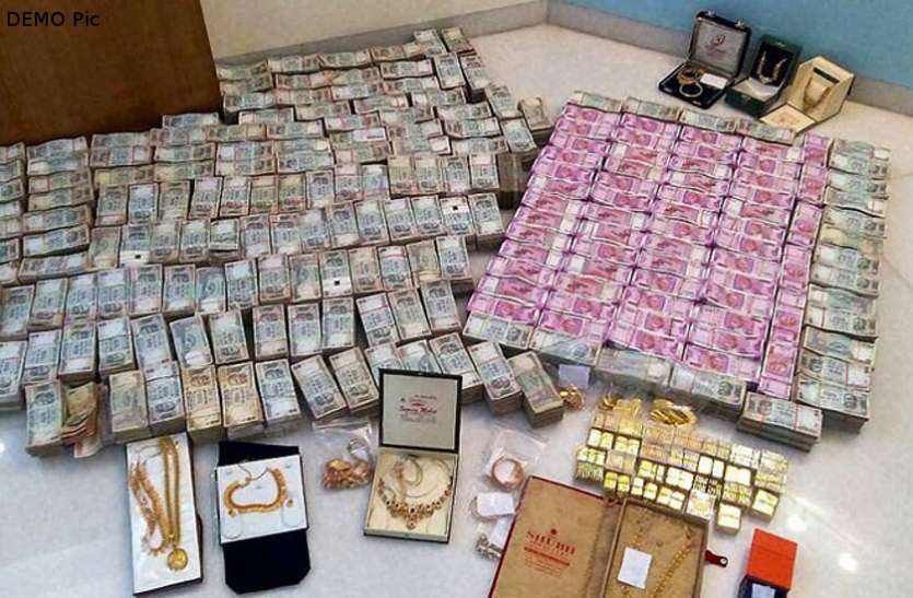 BREAKING: टूर एंड ट्रेवल्स संचालक के ठिकानों पर ईडी की दबिश, जुआ खिलाने ले जाता था विदेश BREAKING: टूर एंड ट्रेवल्स संचालक के ठिकानों पर ईडी की दबिश, जुआ खिलाने ले जाता था विदेश