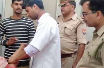 The victim ate poisonous substances जिसे आश्रय दिया उसी ने घर पर कब्जा का प्रयास शुरू कर दिया