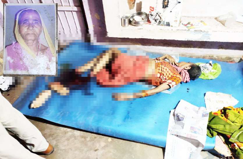 two woman murder in gwalior चांदी के कड़े नहीं उतरे को काट दिए महिला के पैर, ग्वालियर में हुई दो नृशंस हत्याएं