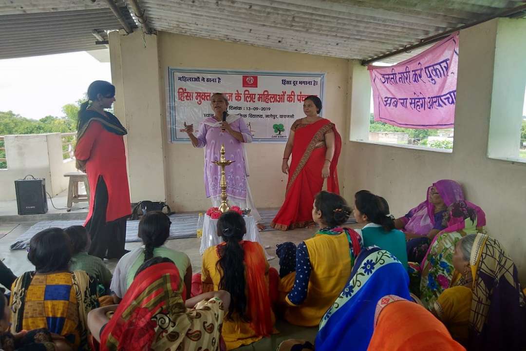 नारी हिंसा के खिलाफ चौपाल