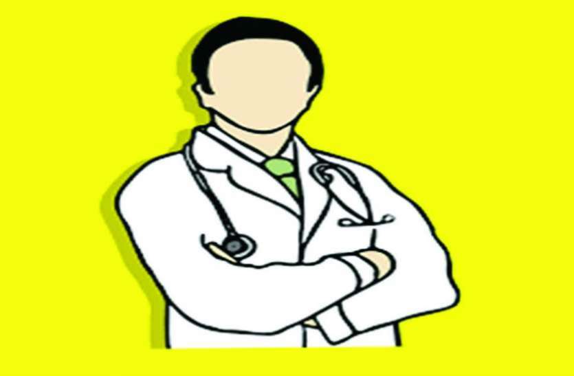 डिग्री एक डॉक्टर दो आखिर कौन है ‘मुन्ना भाई’, शिकायत पर डीएम ने दिये जांच के आदेश डिग्री एक डॉक्टर दो आखिर कौन है ‘मुन्ना भाई’, शिकायत पर डीएम ने दिये जांच के आदेश