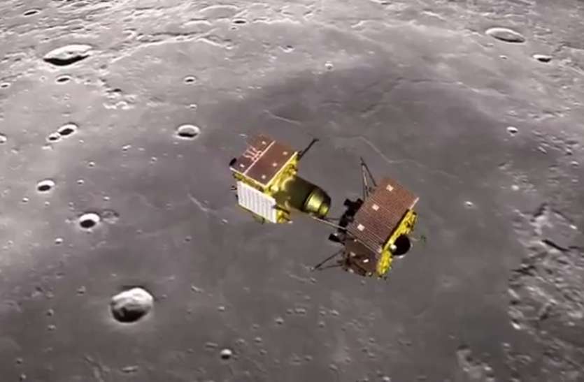 Chandrayaan 2: लैंडर विक्रम इसरो से ज्यादा बेचैन है नासा Chandrayaan 2: लैंडर विक्रम इसरो से ज्यादा बेचैन है नासा