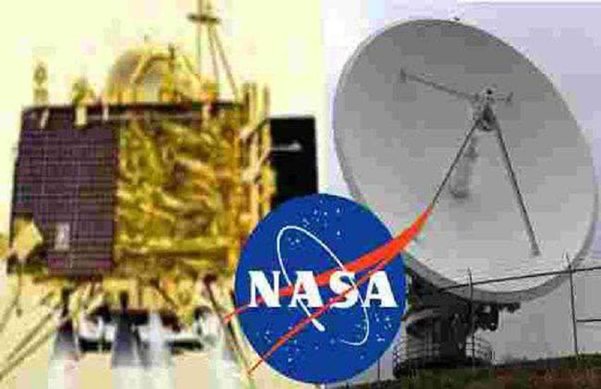 nasa_vikram.jpg