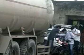 Illegal oil trading is going on here in the district जिले में यहा चल रहा है तेल का अवैध कारोबार