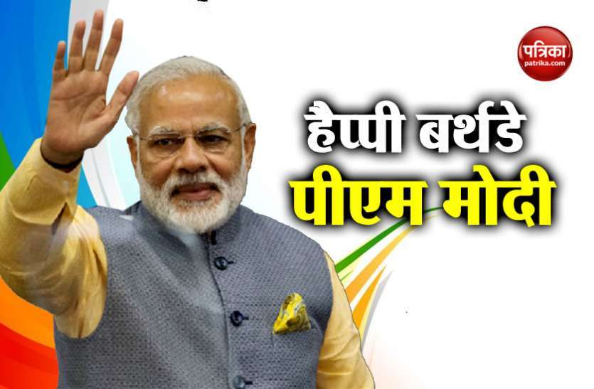 BJP will adopt disabled children on PM Modi's birthday पीएम नरेद्र मोदी के जन्मदिन पर दिव्यांगों को गोद लेगी भाजपा, रक्त दान कर मनाएंगे जश्न