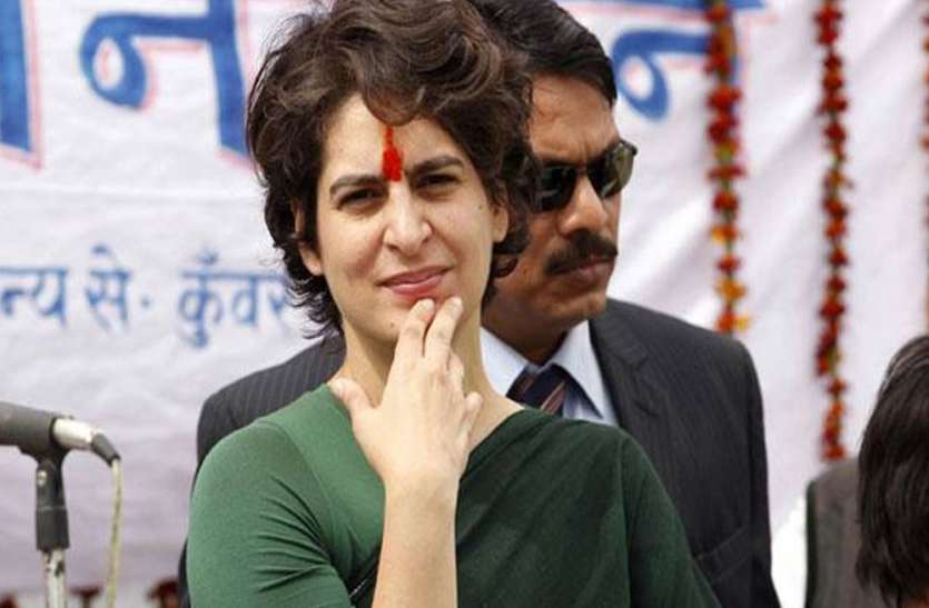 प्रियंका गांधी (फाइल फोटो) योगी पर कांग्रेस महासचिव के दिए बयान पर बोलीं केंद्रीय मंत्री, अपना नाम बदलकर 'फिरोज प्रियंका' रख लें