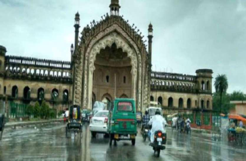 Heavy Rainfall Alert In Lucknow Uttar Pradesh मौसम विभाग