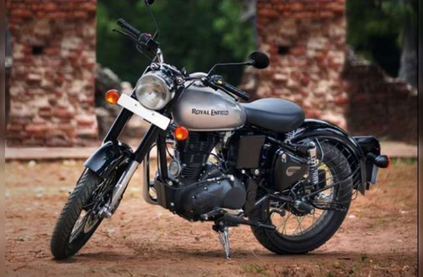 royal-enfield-classic-350-s_launch.jpg बेहद सस्ती कीमत पर लॉन्च हुई Royal Enfield Classic 350 S, कीमत जानकर तुरंत खरीदेंगे आप