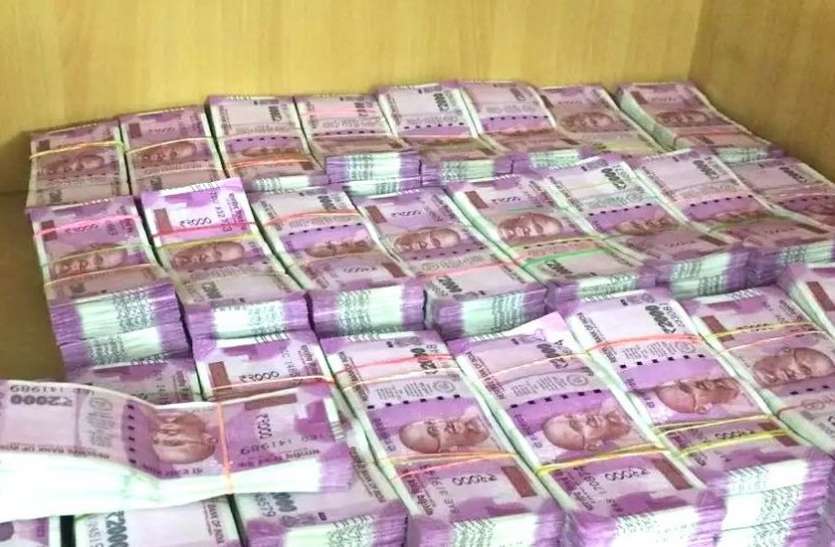 crime यूको बैक में सेंधमारी