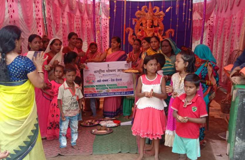 Every Home Nutrition Practices: Prasad Made From Supplementary Nutriti हर घर पोषण व्यवहार: गणेश पंडालों में बांटा गया पूरक पोषण आहार से निर्मित प्रसाद
