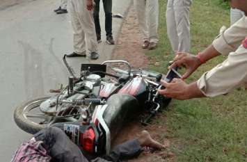 Crash of bike with truck kills the young bike driver ट्रक की टक्कर से बाइक सवार युवक की मौत