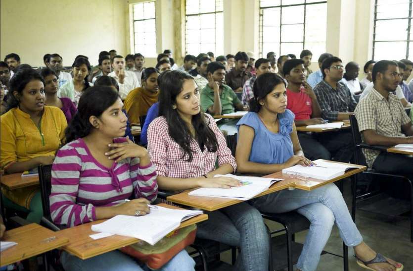 सरकारी कॉलेज में 39 प्रकार के कौशल प्रशिक्षण के लिए मांगे आवेदन सरकारी कॉलेज में 39 प्रकार के कौशल प्रशिक्षण के लिए मांगे आवेदन