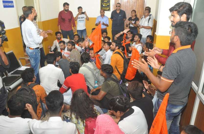 EDUCATION VNSGU : यस-नो पर क्लिक नहीं करना पड़ा भारी ..! EDUCATION VNSGU : यस-नो पर क्लिक नहीं करना पड़ा भारी ..!