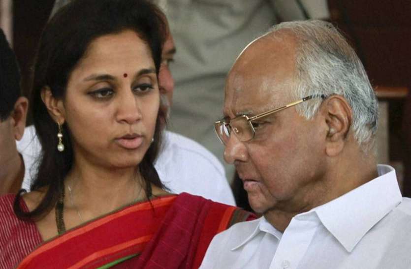supria.jpg NCP प्रमुख शरद पवार की बेटी सुप्रिया सुले के साथ कैब ड्राइवर ने की छेड़छाड़, गिरफ्तार