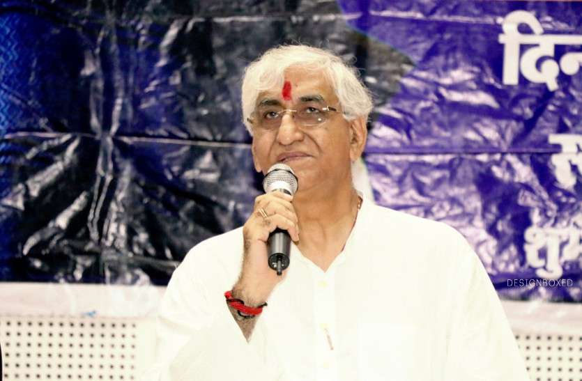 टीएस सिंहदेव ने लिया आंखों को दान करने का फैसला, बोले - नेत्रदान सुकून वाला अनुभव स्वास्थ्य मंत्री टीएस सिंहदेव ने लिया आंखों को दान करने का फैसला, बोले - नेत्रदान सुकून वाला अनुभव