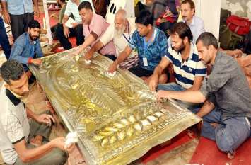 Golden gate will welcome pilgrims in Vaishno Devi Vaishno Devi: सोने के द्वार से चमकेगा माता रानी का दरबार