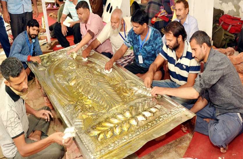 vaishno Devi: सोने के द्वार से चमकेगा माता रानी का दरबार Vaishno Devi: सोने के द्वार से चमकेगा माता रानी का दरबार