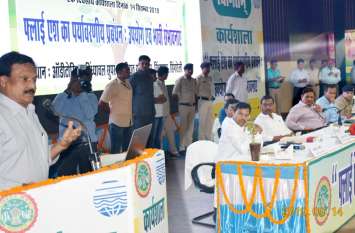 Workshop on environment-Fly Ash in Singrauli: Minister check CSR fund पर्यावरण मंत्री ने कंपनियों की कार्यप्रणाली पर उठाई उंगली, बोले सीएसआर मद के खर्च की जांच कराएंगे