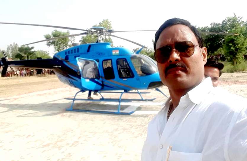 Rajmangal yadav इस पार्टी ने घोषित किये उपचुनाव के लिये प्रत्याशी, घोसी से राजमंगल यादव को मिला टिकट
