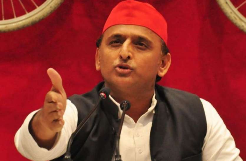 akhilesh-yadav-1568048391.jpg पूर्व सीएम अखिलेश ने लगाए योगी सरकार पर गंभीर आरोप, कही यह बड़ी बात