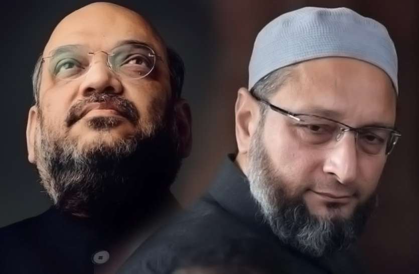 amit_shah_and_owaisi.jpg हिंदी दिवस पर अमित शाह ने जताई एक देश-एक भाषा की इच्छा, ओवैसी बोले- सबसे बड़ा राष्ट्र