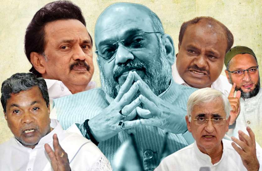 amit_shah_targetted_on_hindi_diwas.jpg हिंदी दिवस के मौके पर 'हिंदी' के लिए ही देश में घिरे गृह मंत्री अमित शाह