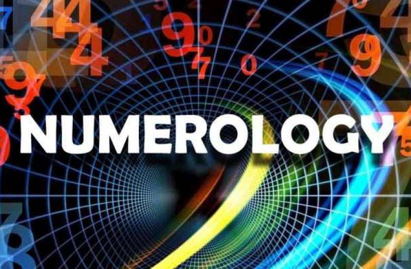 ank jyotish today Aaj Ka Ank Jyotish: इस मूलांक वाले जातकों का चमकेगा भाग्य, मिलेगी खुशी