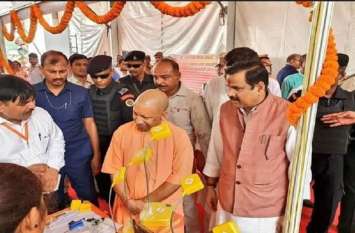 CM Yogi Adityanath visit for bundelkhand development in chitrakoot अन्य मुख्यमंत्रियों से निकले आगे सीएम योगी, बुन्देलखण्ड को लगा गए सपनों का पंख, कर दिया ये बड़ा ऐलान
