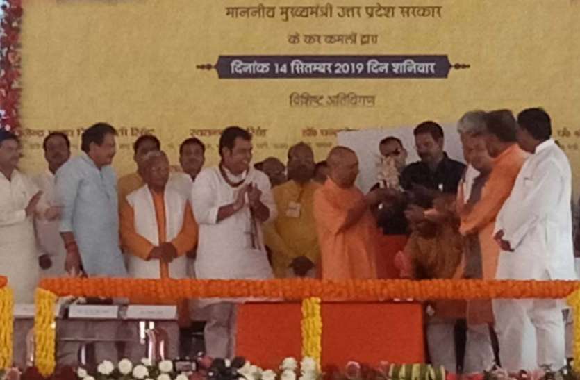 Chief Minister VIDEO: मुख्यमंत्री ने किया फिरोजाबाद में 391 करोड़ की परियोजनाओं का लोकार्पण और शिलान्यास
