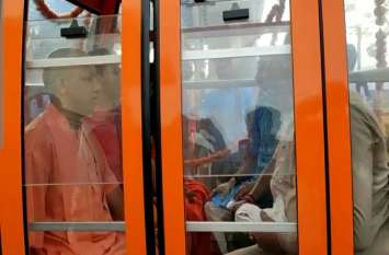 CM Yogi launched the first rope way सीएम योगी ने पहले रोप वे का किया शुभारंभ, देखें वीडियो