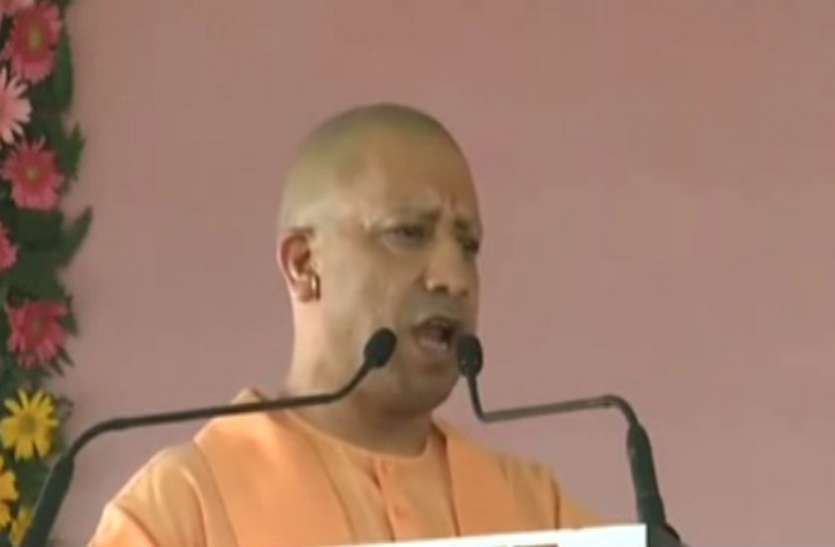 अलीगढ़ में बोले सीएम योगी- गाय कटने नहीं देंगे, किसानों को नुकसान भी नहीं होने देंगे, नई यूनिवर्सिटी का ऐलान अलीगढ़ में बोले सीएम योगी- गाय कटने नहीं देंगे, किसानों को नुकसान भी नहीं होने देंगे, नई यूनिवर्सिटी का ऐलान