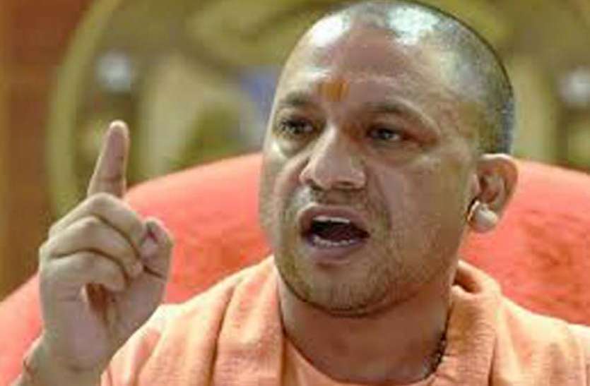 cm yogi,cm yogi मुरादनगर श्मशान हादसा: सीएम योगी आज गाजियाबाद में, अधिकारियों में मची खलबली