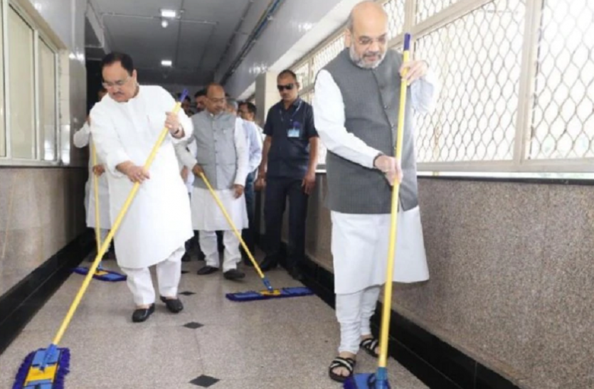 d.png PM मोदी के जन्मदिन के उपलक्ष्य में शाह ने किया 'सेवा सप्ताह' का शुभारंभ