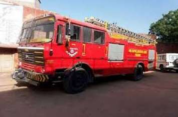 Fire engine ready for Deepawali दीपावली को लेकर दमकल तैयार