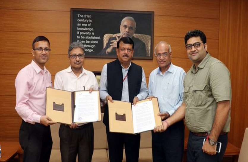 Ahmedabad News: भारतीय प्राणी सर्वेक्षण संस्थान में शोध कर सकेंगे जीएफएसयू विद्यार्थी Ahmedabad News: जूलॉजिकल सर्वे ऑफ इंडिया में शोध कर सकेंगे जीएफएसयू विद्यार्थी