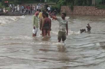 Rain in guna बारिश के बाद इस जिले में खिली धूप, दिन का पारा 31 डिग्री सेल्सियस पहुंचा